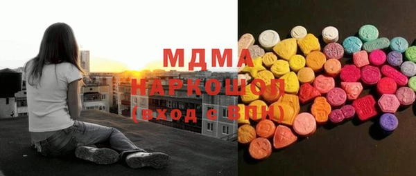 МДПВ Бугульма